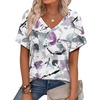 Print 23